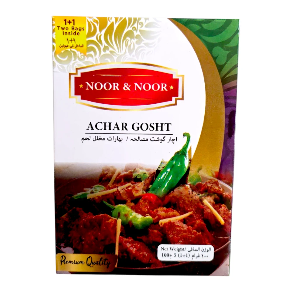NOOR ACHAR GOSHT